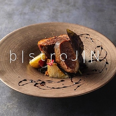 Bistro JIN ビストロジン特集写真1