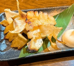 エイヒレ炙り