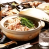 店長のひとりごとのおすすめポイント2