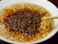 中国料理 木蘭のおすすめ料理1