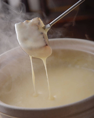 炭火焼きチーズフォンデュ《2人前》