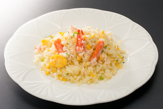 かにチャーハン