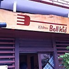 Kitchen Bellkid  キッチンベルキッドの写真