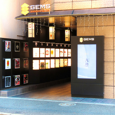 大衆韓国居酒屋チュルギダ　GEMS新日本橋 神田店の外観1