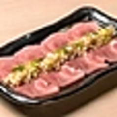旨とろねぎ塩豚たん