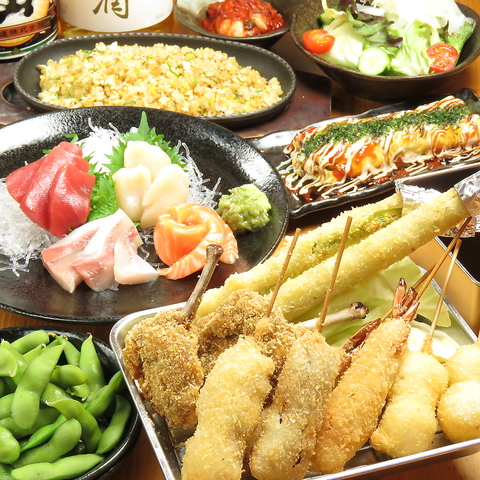 完全個室×串カツ♪2名～個室空間へご案内！！串カツ100円～♪