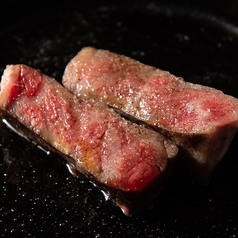 国産牛サーロインステーキ 1g