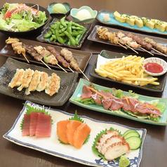 焼き鳥居酒屋 鳥えん 上野アメ横本店のコース写真