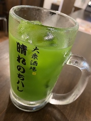 美濃白川緑茶ハイ