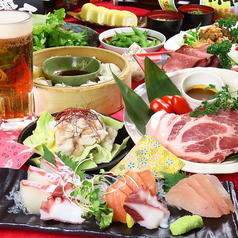 酒灯 ひふみ家特集写真1