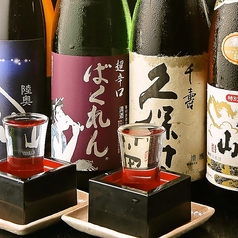 月あかり 酒菜の隠れ家 秦野駅前店のおすすめ料理2