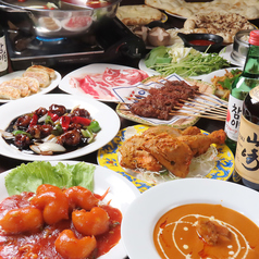 中華料理 満山紅のコース写真