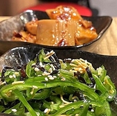 カワカミ餃子店のおすすめ料理3