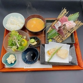 まほらやのおすすめ料理3