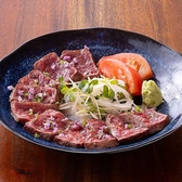 金沢おでん満タン 片町SSのおすすめ料理3