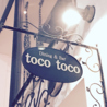 Dining&Bar toco tocoのおすすめポイント3