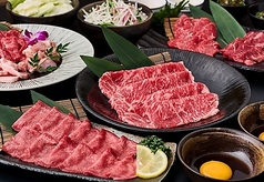 焼肉 スギモト アスナル金山店のコース写真