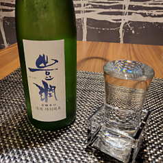 七輪炭火焼　沙羅のおすすめドリンク3