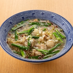 塩ホルメン