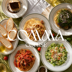 THE COMMA Italian Terrace NAMBA ザ カンマ イタリアン テラス 難波のコース写真