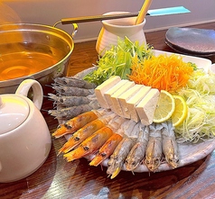 かん助 本厚木の特集写真