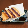 料理メニュー写真&nbsp;紅芋コロッケ