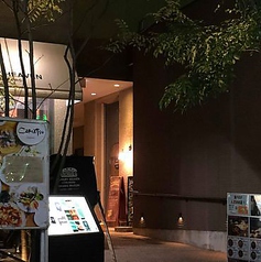 カーヴ ド コマツ イマイズミ cave de comatsu Imaizumi 今泉1階の雰囲気3