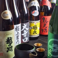 お料理に合わせた日本酒も各種取り揃えております！！