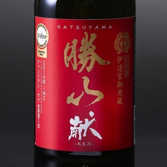 宮城：勝山酒造　純米吟醸 勝山 献