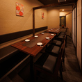 ★8～12名様個室★飲み会はもちろんのこと、個室なので接待などでもご利用頂くことが多数ございます！まるで家にいるかのようなくつろぎの空間です♪大人数で得するクーポンもご用意しておりますので、ぜひご利用ください！(有楽町/和食/地鶏/地魚/居酒屋/個室/デート/女子会/誕生日/記念日/宴会)