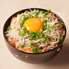 ミニしらす玉子かけご飯