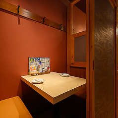 肉汁餃子うまかっちゃん 川崎店の特集写真