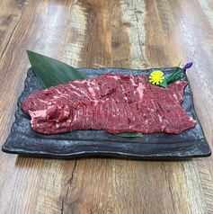 はらみ一本焼き