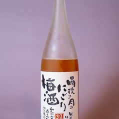 雨後の月　にごり梅酒 各