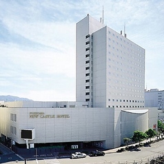 福山ニューキャッスルホテル ビアホールの外観1