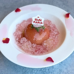 プリンセスピーチ