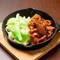 料理メニュー写真&nbsp;ホルモン焼き