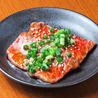 焼肉酒場　天彦（あまびこ）小倉本店のおすすめポイント2