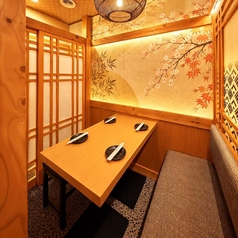 トロ吟 蒲田店のコース写真