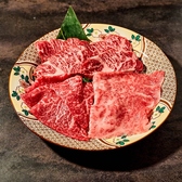 焼肉 十々 名古屋店のおすすめ料理2