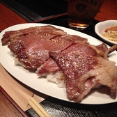 メガビーフ丼ランチ　1800円★約250g！