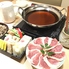 季節料理 舞のロゴ
