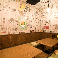 活気と懐かしさを感じる空間で過ごす時間◎