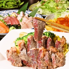 居酒屋 村さ来 静岡駅南口店のコース写真