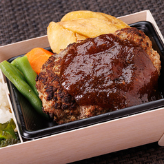 リバージュハンバーグ200ｇ　ジンギスカンソース