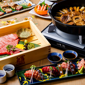 〈幹事様必見！〉週末限定お得クーポン配信中！8名以上の予約で1名様幹事無料になります。各種宴会にぜひご活用ください。お得に楽しめるこの機会をお見逃しなく。ご予約はお早めにどうぞ♪