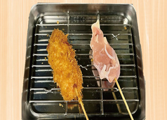鶏肉(串揚げ)