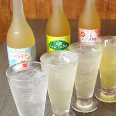 豊富なカクテルを多数ご用意の写真