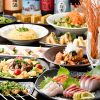 酒と和みと肉と野菜 京橋駅前店の写真