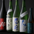 ※料理に合う日本酒・焼酎種類豊富にご用意あり。各種コース追加料金無しで日本酒・プレミアム焼酎・生ビール飲み放題。